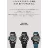 Casio wristwatch Pro Trek domestic genuine product Climber Line radio solar biomass plastic used PRW-35Y-1BJF mens all black