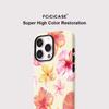 For Magsafe 2 in 1 Flower Pattern Case For iPhone 17 Air 11 12 Pro 13 14 Plus 15 16 Pro Max Luxury Magnetic Shockproof Phone Cover