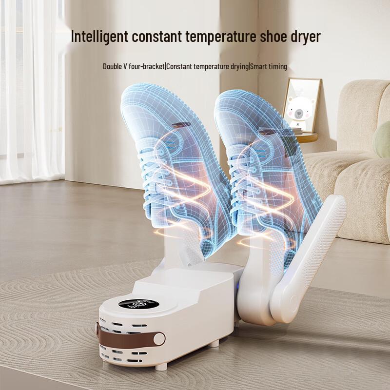 LISM Smart Foldable Shoe Dryer