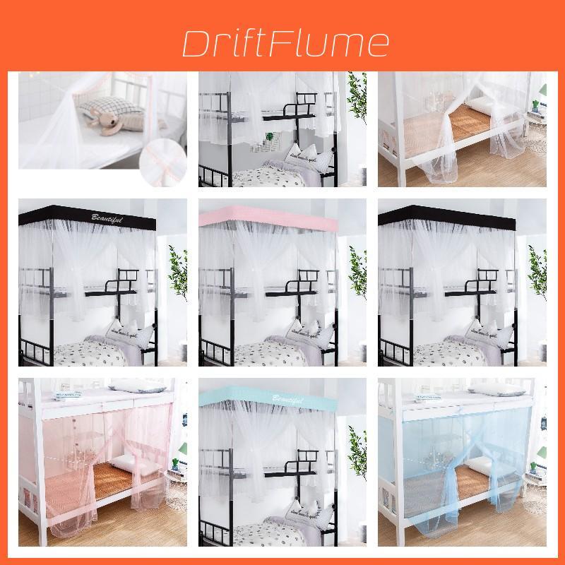 Easy To Install Mosquito Net Bed For Student Dormitories Perfect As A Gift