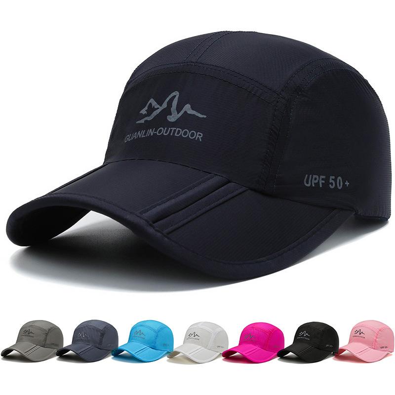 Men's baseball cap Summer quick drying folding hat Outdoor sports sun protection cap Shade cap Men's and women's tri-fold hat