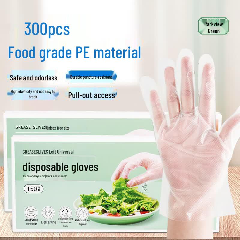 Disposable Kitchen Gloves