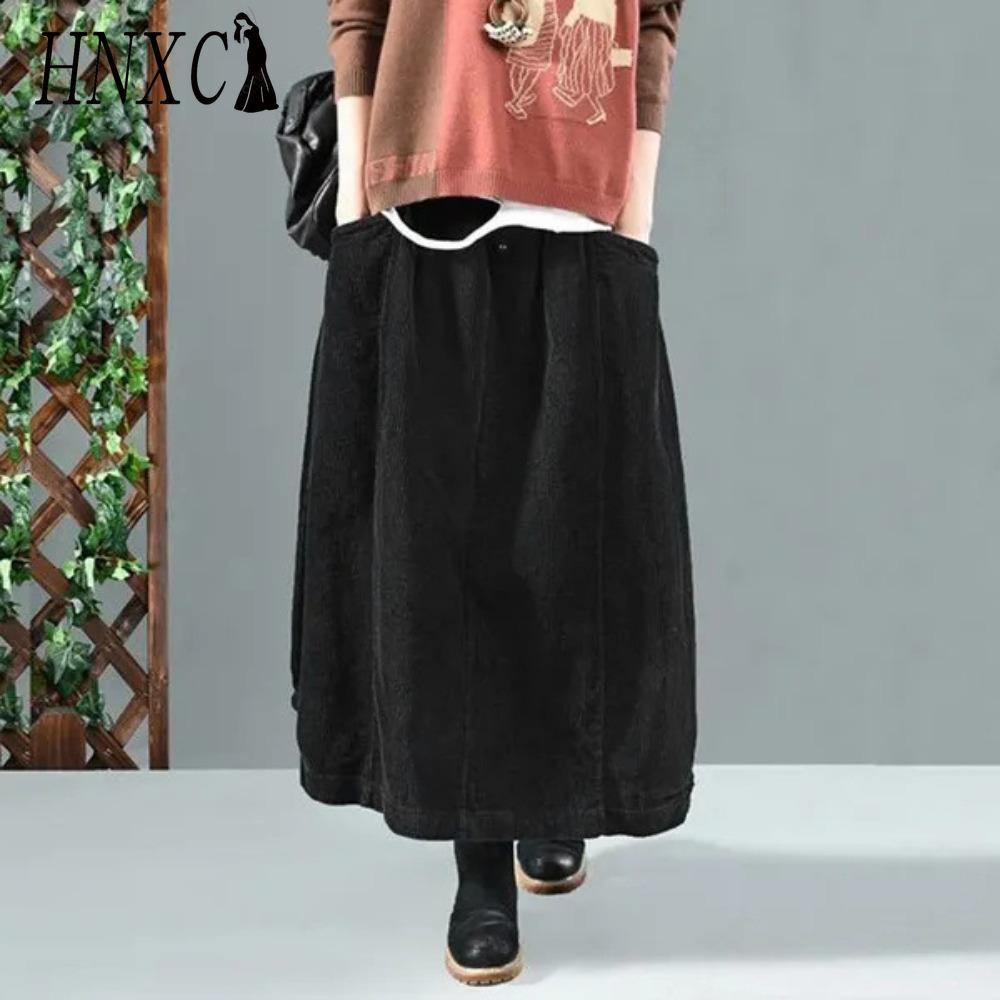 

HNXC Женская Мода Повседневная Однотонная Принтованная Летняя Весенняя Юбка XXXL чёрный