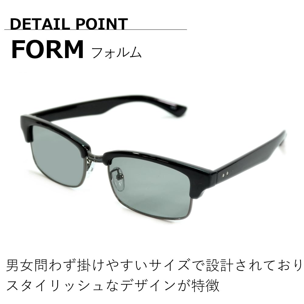 MERRY PLEASURE Polarized Sunglasses for and Other Fashion Black x Fishing, Sports, Driving, Accessories. Brow, Thermont, Half-Rim, Light-Tinted