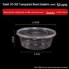 Disposable Round Food Containers with Lids