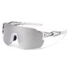 Unisex Windproof Cycling Sunglasses: Dazzling, Integrated Outdoor Sports Eyewear