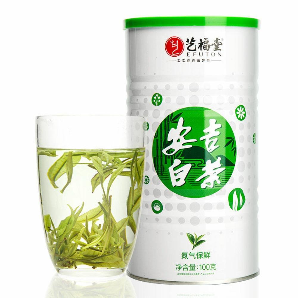 Organic Anji White Tea Chinese Spring Loose Leaf Green Tea 100g