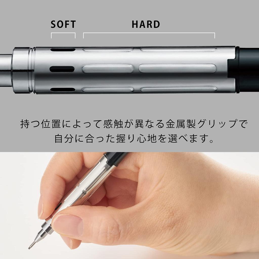 Pentel Mechanical Pencil PG-METAL350, 0.9mm, Black, 5-Piece Set, XPG319-A