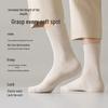 MIIOW Men's 10A Antibacterial Mid-Calf Business & Casual Cotton Socks (4 Pairs)