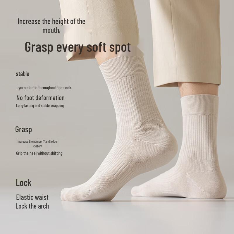 MIIOW Men's 10A Antibacterial Mid-Calf Business & Casual Cotton Socks (4 Pairs)