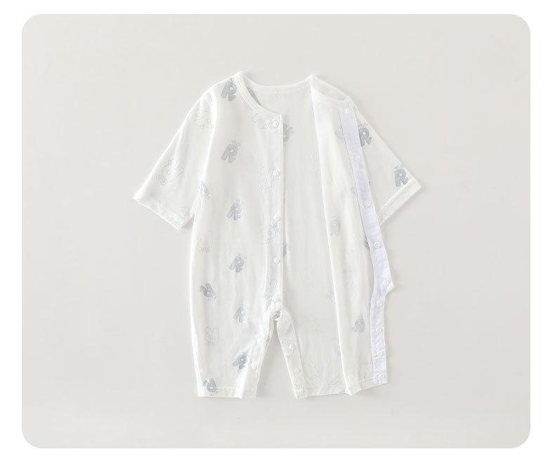 Newborn Pure Cotton Breathable Eight-Sleeve Bodysuit