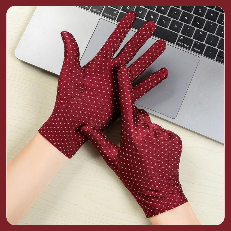 Men's Spring and Autumn Thin Breathable Sunscreen Work Gloves High Elastic Elastane Jewelry Etiquette Stage General Gloves