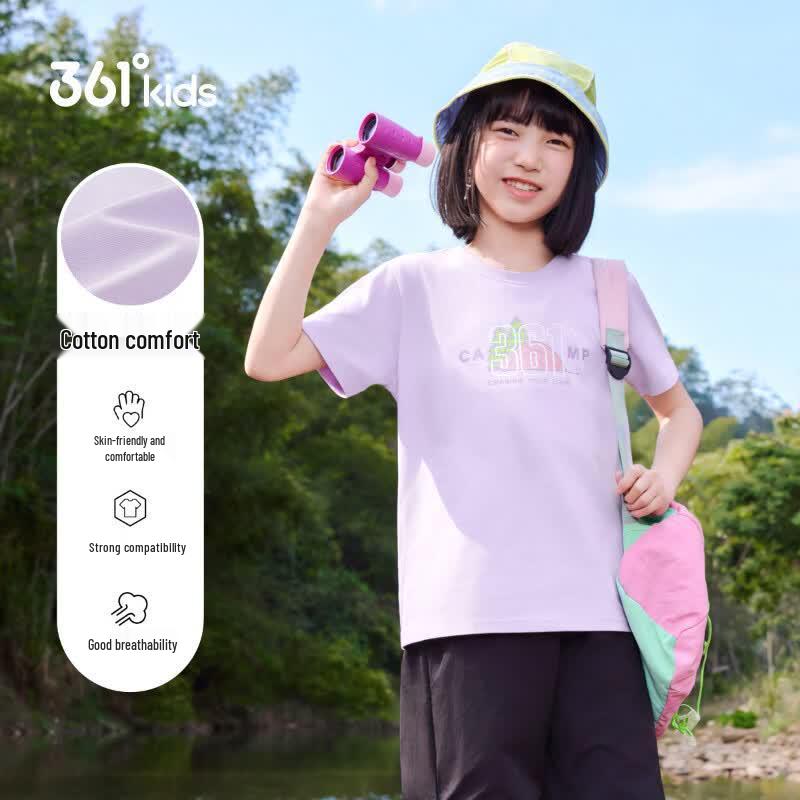 361° Kids' 2026 Summer Loose Breathable Short-Sleeve T-Shirt