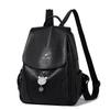 Women's PU Backpack Large Capacity Travel Backpack