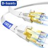 Cat8 Gold plated RJ45 30/26awg Pure Copper Flat Wire SSTP SFTP Cat 8 Ethernet Cable Cat8 Patch Cord Network Cable