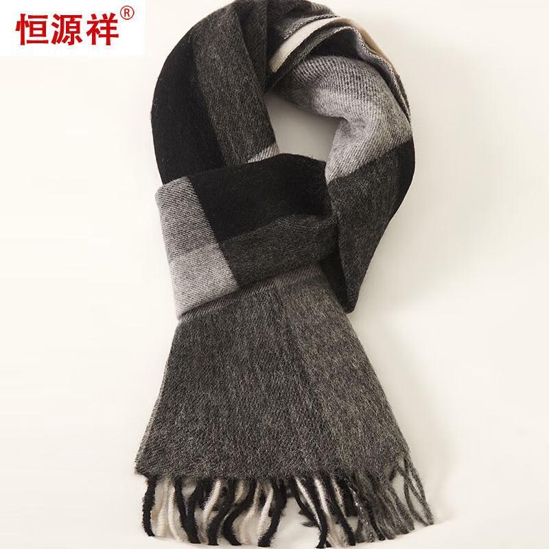 Hengyuanxiang Unisex Thickened Wool Scarf