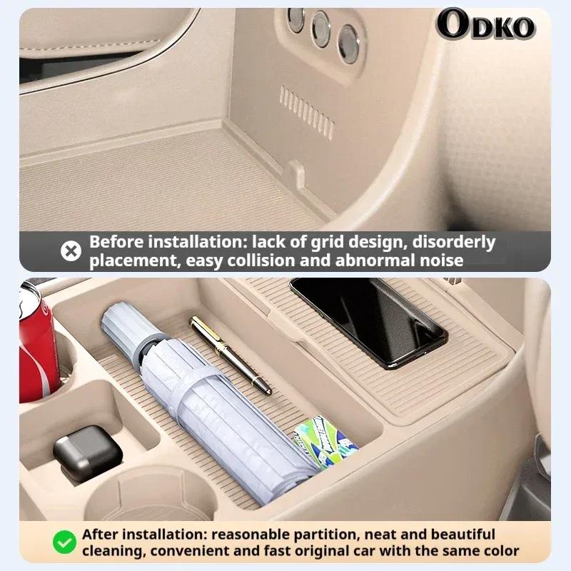 Silicone Storage Box For LUXEED R7 Center Console Under Layer Modification Special Car Interior Accessories Organizer