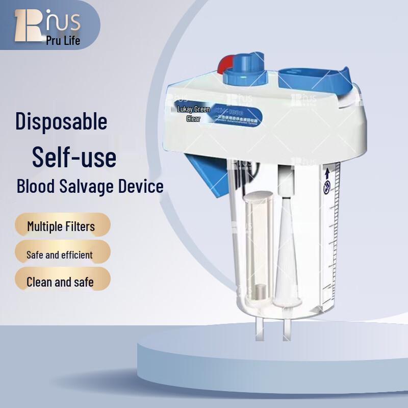 Puru Rescue Disposable Autologous Blood Recovery Kit