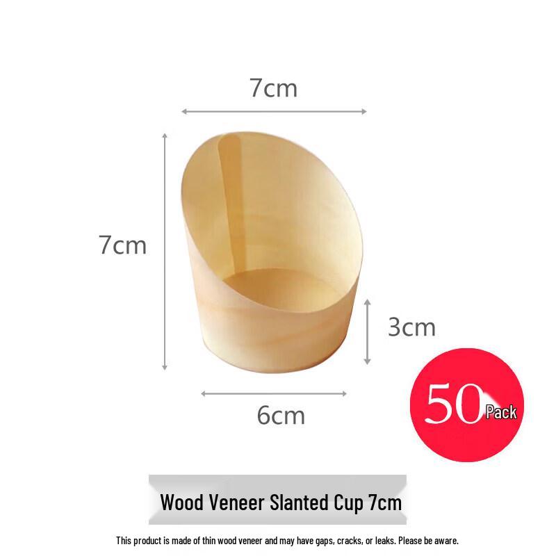 Disposable Wood-Grain Buffet Snack Cup