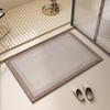Bathroom Mats Kitchen Mats Doormats  Front Door Mats Dirt Repellent Non-Slip Floor Mat Shower Rugs Machine Washable