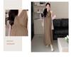 Maternity Dress Set: Spring/Summer 2026 Halter Neck Sun Protection & Slimming Design