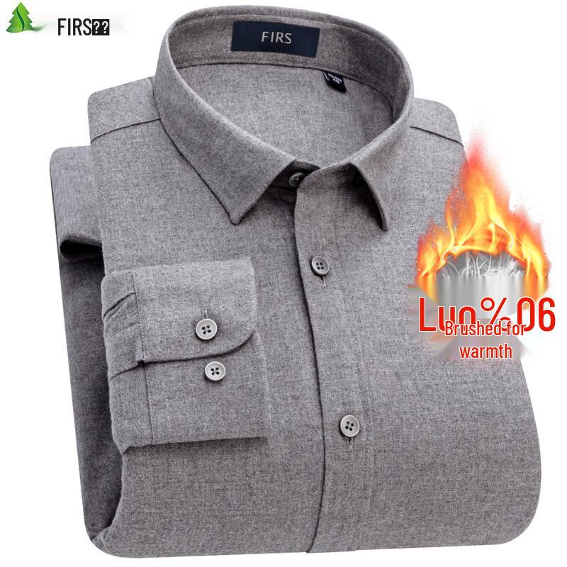 Shanshan Men's 90% Goose Down Warm Long Sleeve Shirt