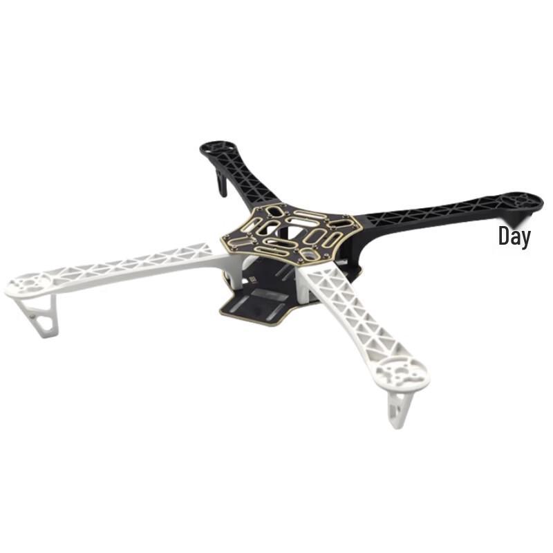 HOPECENT Quadcopter Frame
