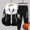 Men's Trendy Hooded Fleece Sweatshirt & Casual Baseball Uniform Two-Piece Set for Autumn/Winter Teens