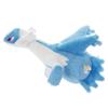 Pocket Monster Pokemon I Chose Pokemon Get Plush Toy Latios Plush Toy Width Approximately 25cm You!
