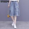 Women's Elastic Waist Denim Shorts Loose Fit Embroidered Wide Leg Jeans Casual Light Blue Cropped Pants with Pockets