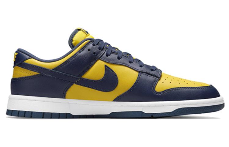 Nike Dunk Low 'Michigan' 2021 DD1391-700