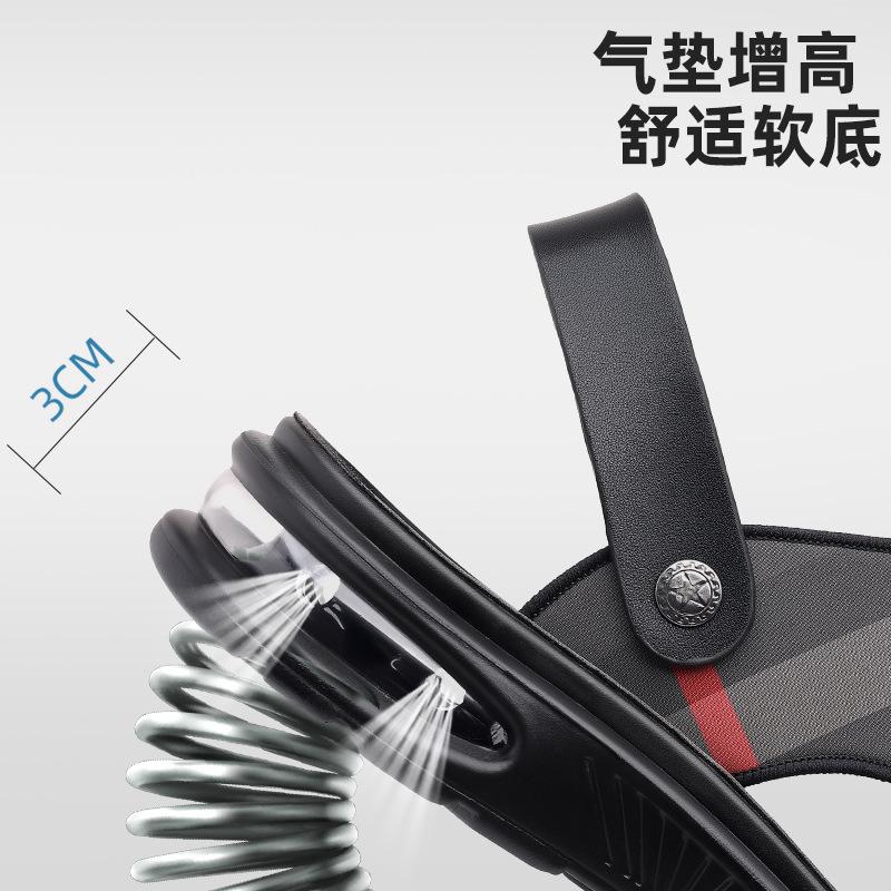 Men's Sandals 2025 New Cool Slippers Summer Casual Sports Soft Sole Outer Wear Air Cushion Beach Shoes Men