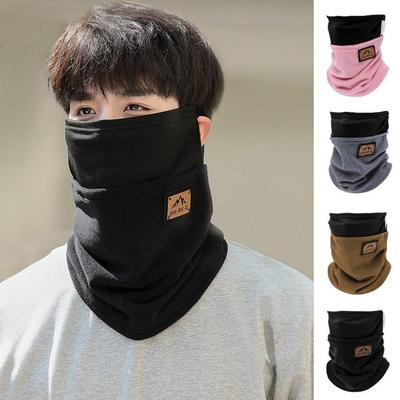 Winter Warm Earmuffs, Mask, Neck Warmer, and Hat