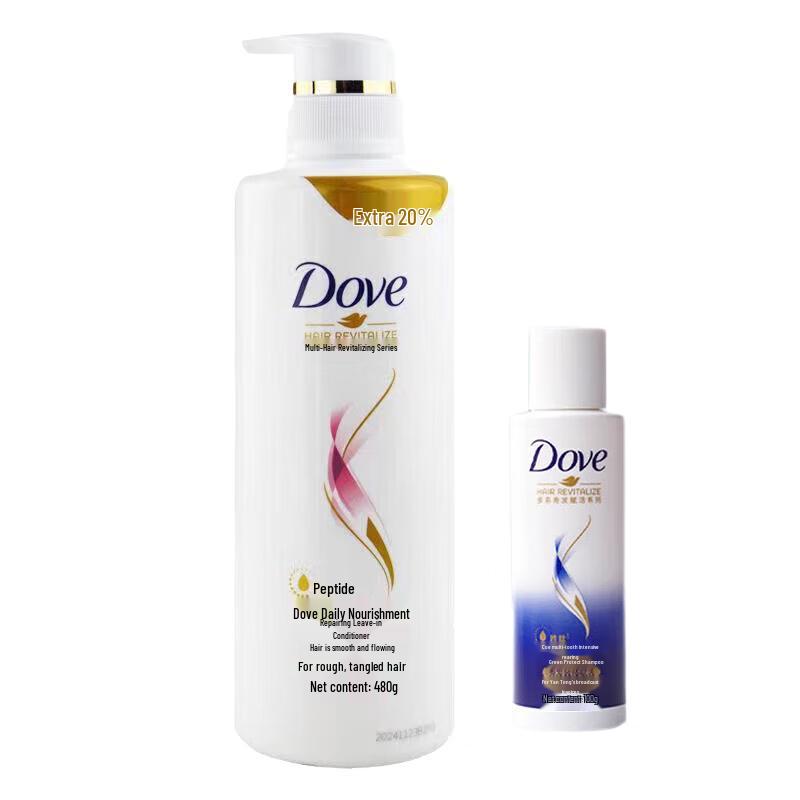 

Dove Daily Nourishing Hair Care Set