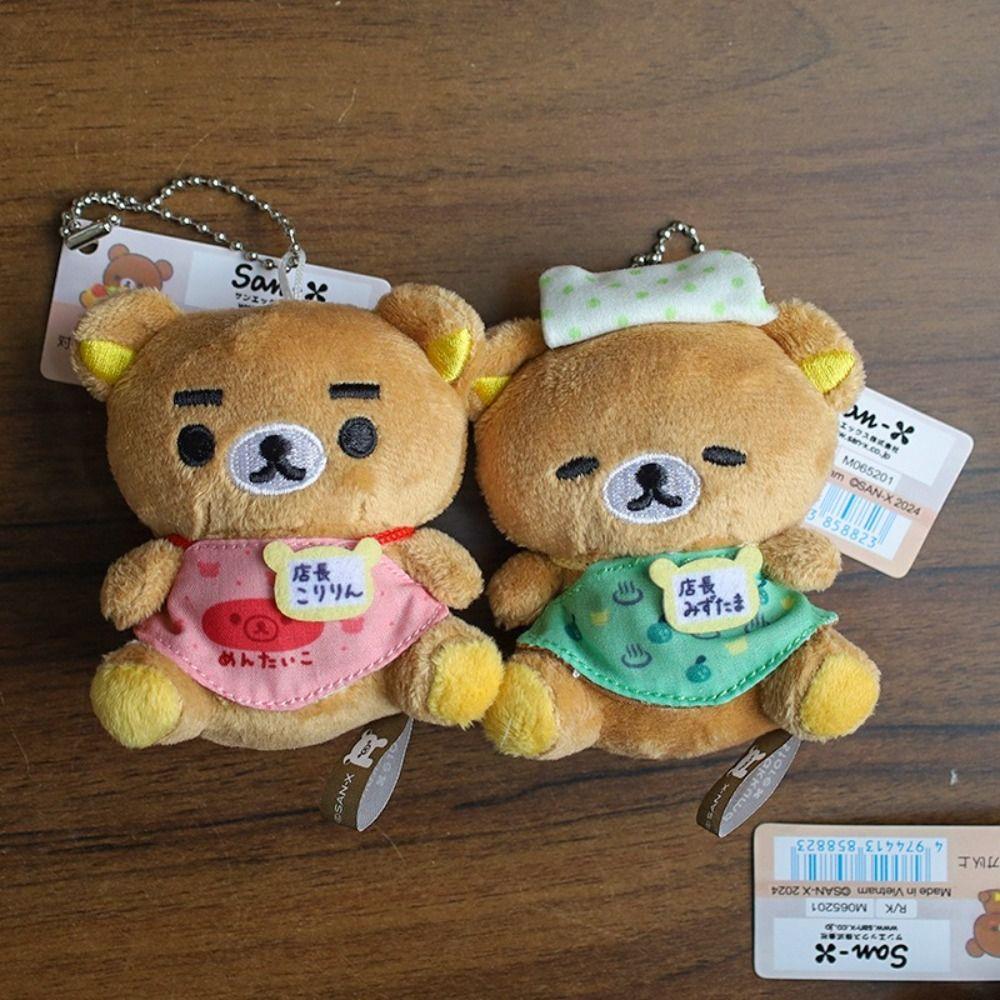 New 20th Anniversary Limited Series Rilakkuma Plush Toy Cute Mini Keychain Cartoon Anime Pendant