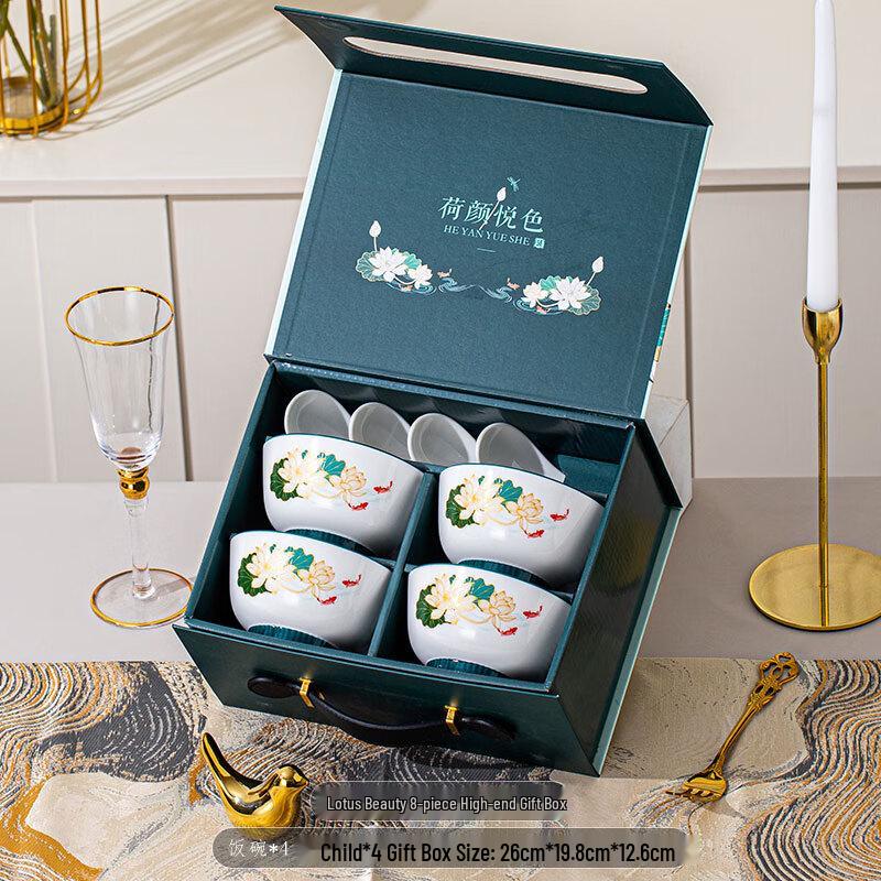 Yuzhuxun Ceramic Dinnerware Set - Lotus Bloom