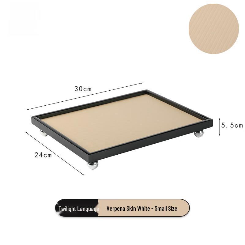 Ruhan Rectangular Leather Jewelry & Aroma Tray