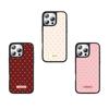 Telefon kapları – Smartphone Bumper Kılıflar