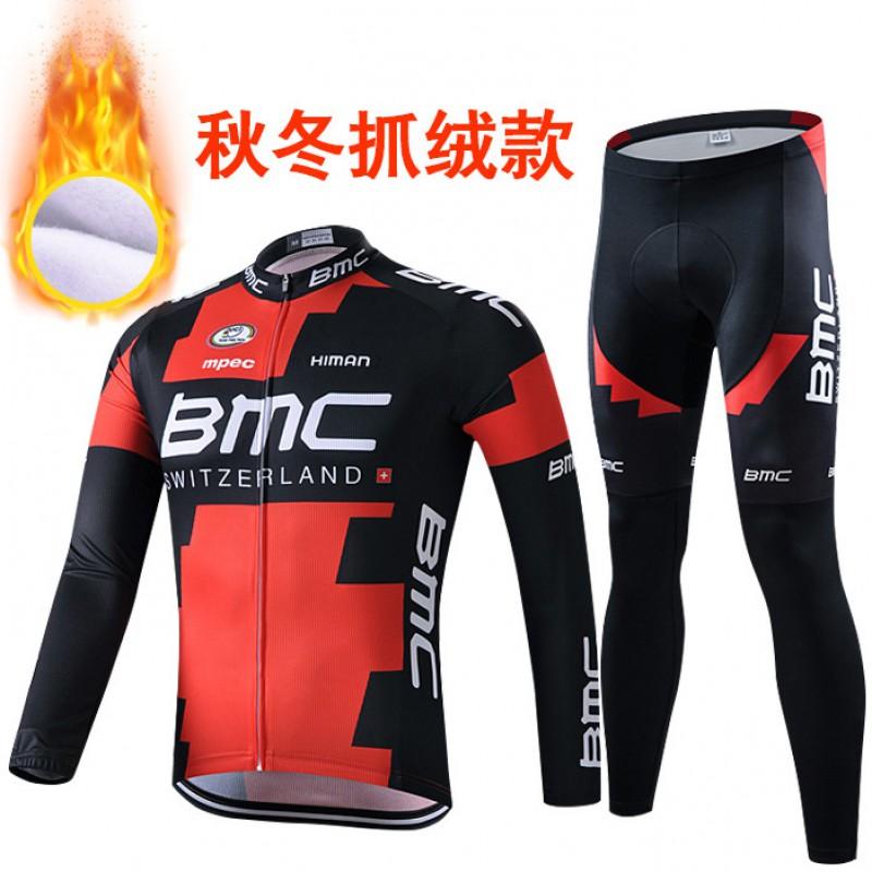 1 Thermal Fleece Cycling Suit Men Women Winter Mountain Bike Riding Warm Outdoor Sport Wear