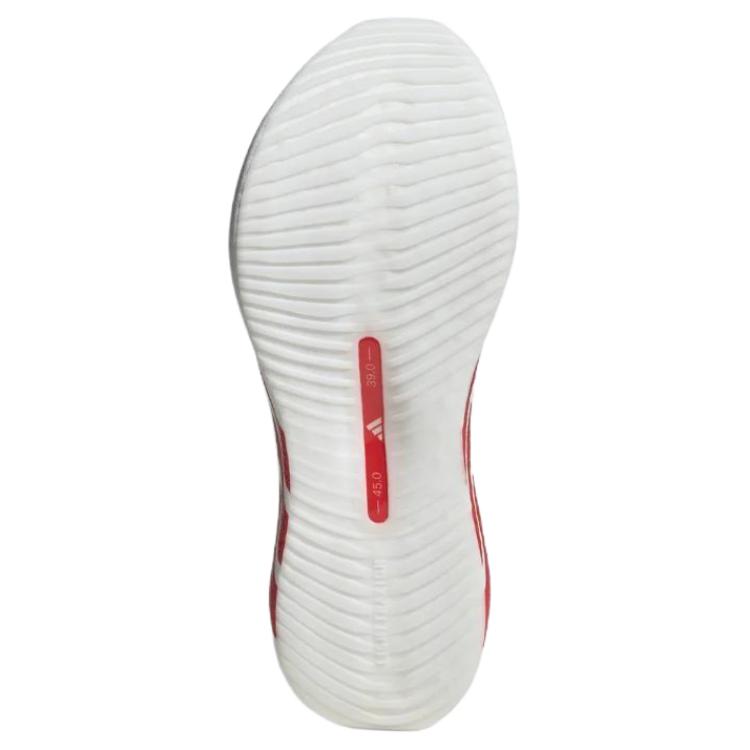 adidas Laufschuhe Unisex Weiß Rot KI1916