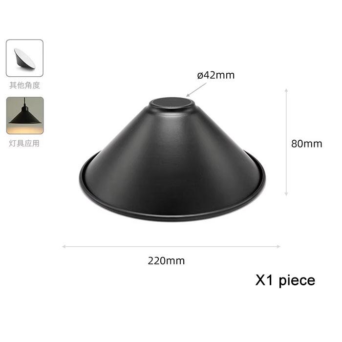 Industrial Cone Metal Shade Replacement, Black White Vintage Iron E27 Bulb Guard Cover for Threaded E26 Base Socket Lighting