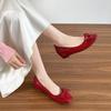 Women's Height-Enhancing Low-Cut French Mary Jane Flats, Versatile Square-Toe Bow Shoes for Dresses