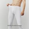 Threegun Men's Modal Cotton Blend Thermal Pants