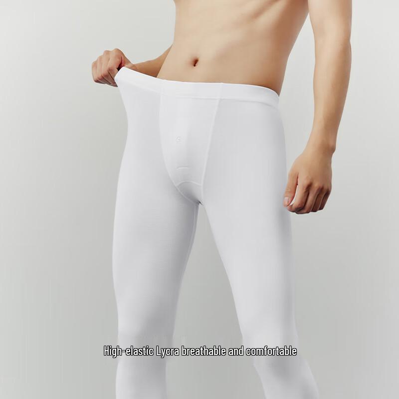 Threegun Men's Modal Cotton Blend Thermal Pants