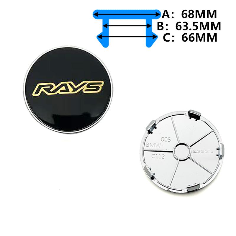 RAYS Wheel Hub Cap: 60MM Outer, 56MM Inner, 68MM Center, RAYS Logo