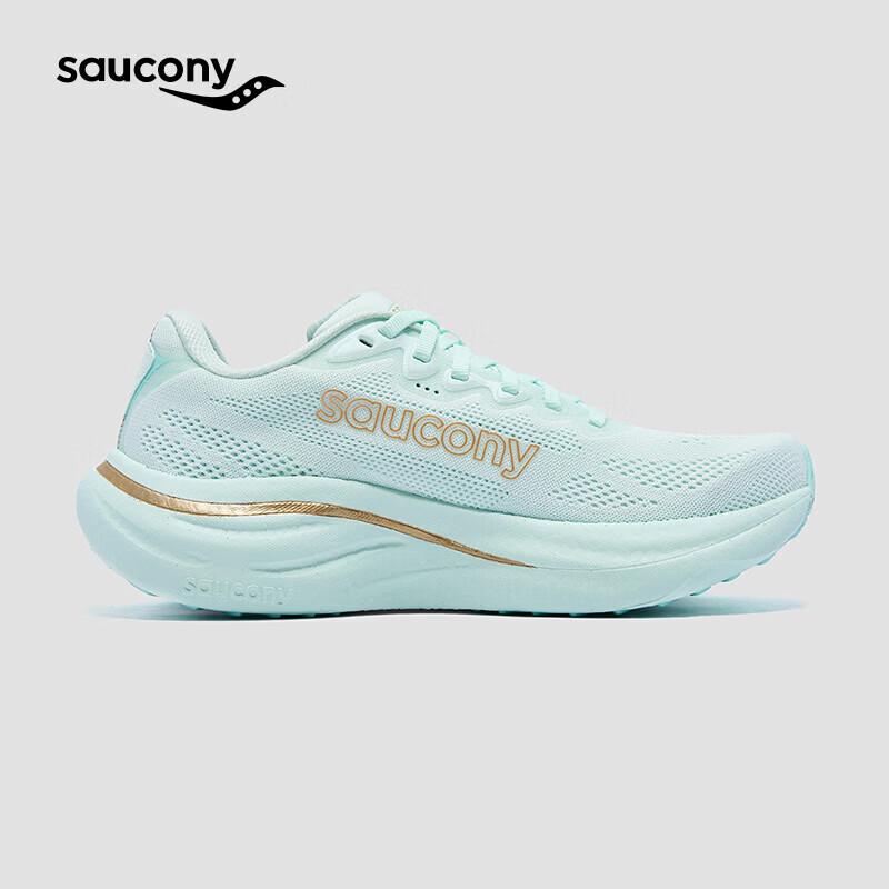 SAUCONY RIDE 19 Unisex Cushioned Running Shoes 41 8