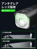 TOWILD CL1000 Bike 1000 4000mAh High IPX6 Automatic Compatible with Road and Cross Compact Japanese Instruction Manual Included Light, USB-C