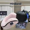 Bluetooth Stereo Music U-Shaped Neck Pillow for Calls and Travel – Perfect for Office, Lunch Break, and Business Trips