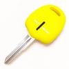 IKT Silicone Cover for Nissan/Mitsubishi Cars, 2 Buttons, Yellow/Days/Days/Days/Lukes/ek Wagon/Pajero Mini/Lancer/Mini Cab/Toppo, Etc. Specially