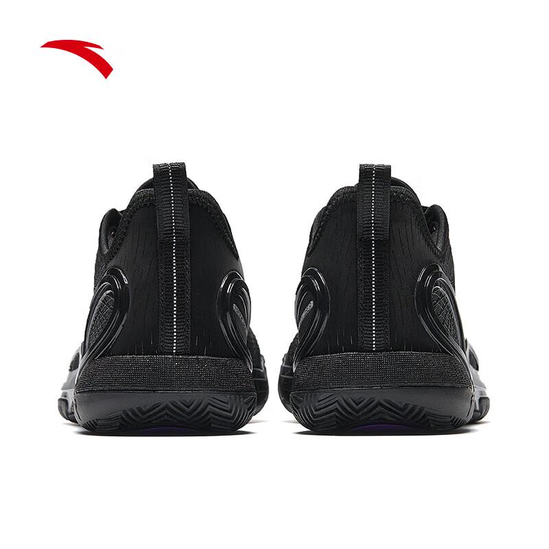 ANTA Klay Thompson 'Water Splash 7' Low-Top Basketball Shoes